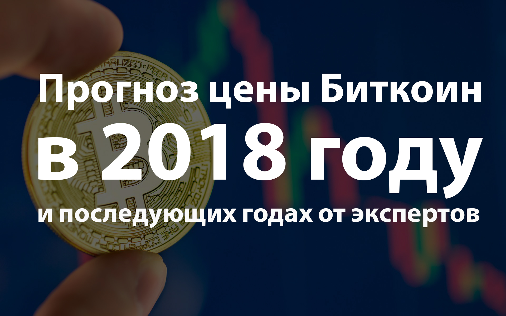 Дисскусии по теме: Медведев залечил раны, вернулся и поручил незамедлительно Форум по теме: Медведев залечил раны, вернулся и поручил незамедлительно